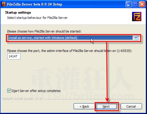 FileZilla Server，一款流行的FTP服务器软件，如何下载？